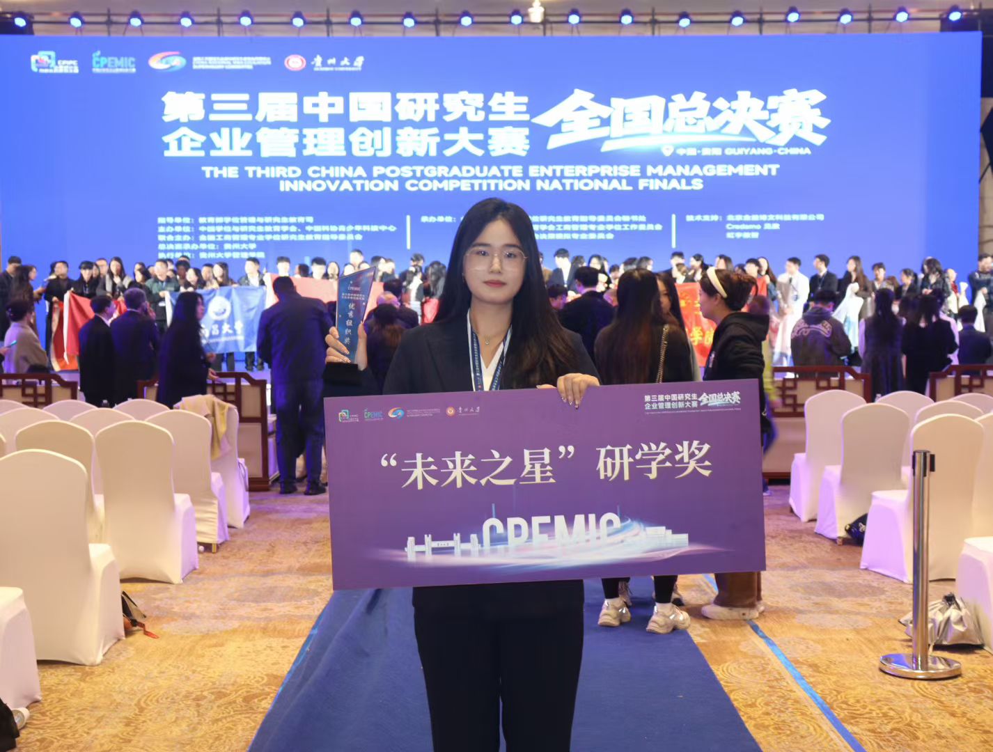 哈尔滨理工大学硕士阶段