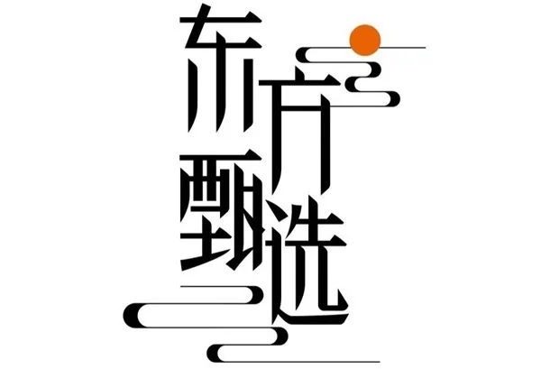 东方优选 Logo